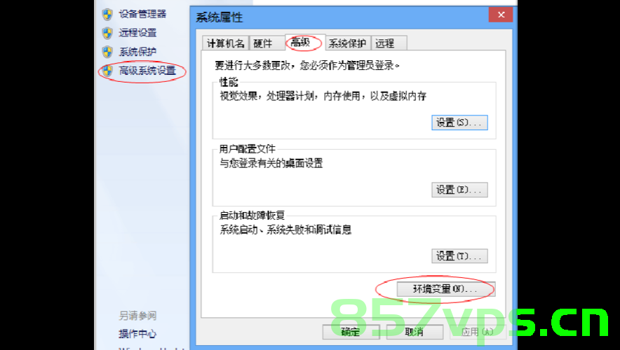 smart-doc 3.0.3 发布，支持生成 Java WebSocket 接口文档，Smart-doc 3.0.3发布，支持Java WebSocket接口文档生成