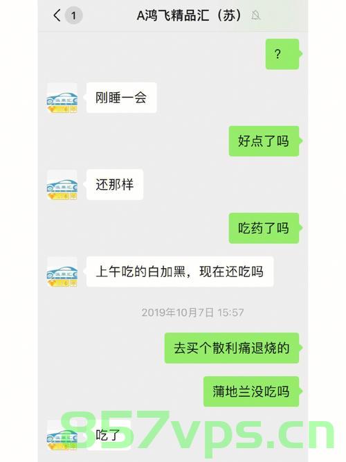 人渣服务器购买（人渣服务器怎么续费），人渣服务器购买与续费指南，人渣服务器购买与续费指南，购买流程与续约方法详解！，人渣服务器购买与续约详解，购买流程与续约方法指南，人渣服务器购买与续约详解，购买流程与续约方法指南，人渣服务器购买与续约详解，购买流程与续约方法指南