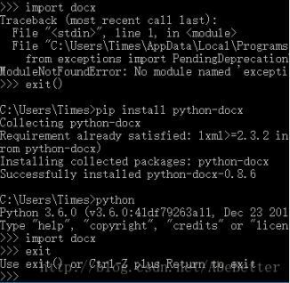 解决cryptography库报错【DLL load failed while importing ，cryptography库报错解决方案，DLL加载失败问题导入处理，cryptography库报错解决方案，DLL加载失败问题导入处理指南，Cryptography库报错解决指南，DLL加载失败问题导入处理 第1张