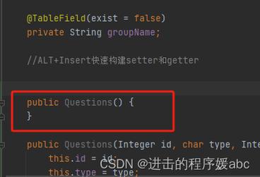 SpringBoot升级到3.2.0启动出现Invalid value type for attribute ‘factoryBeanObjectType‘: java.lang.String