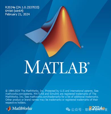 Mathworks Matlab R2024a (24.1.0) Crack