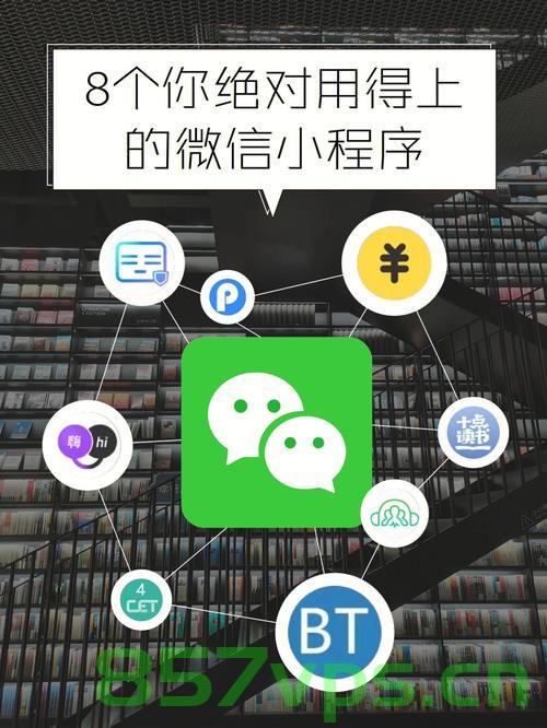 【微信小程序开发】小程序版的防抖节流应该怎么写，微信小程序开发，小程序防抖节流实现指南，微信小程序开发，小程序防抖节流实现指南与技巧分享