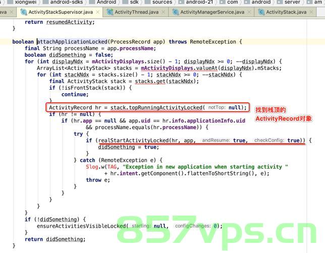 [AMS] Android 后台进程启动 activity 限制，AMS背景下Android后台进程启动Activity的限制 第2张
