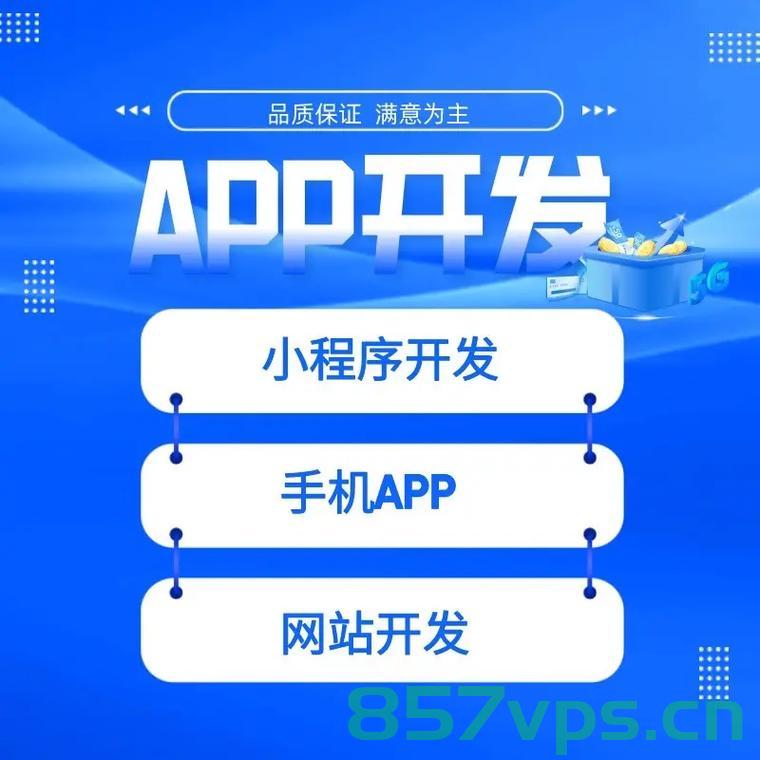 H5跳小程序的三种方法，H5跳转到小程序的三种方法详解 第2张