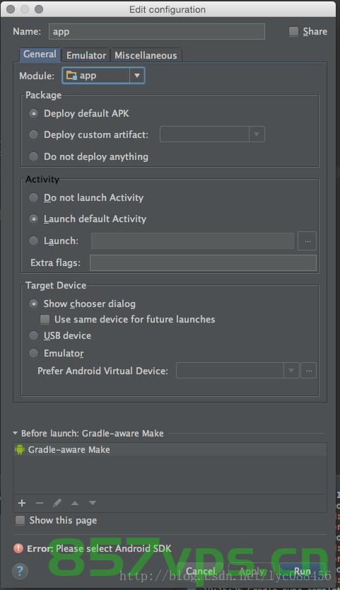 Android Studio Error “Unsupported class file major version 61“---异常信息记录，Android Studio错误，Unsupported class file major version 61异常信息解析