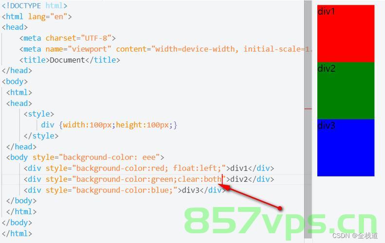 Android 13.0 Launcher3定制化之最近任务的全部清除由左边移到下边显示，Android 13.0 Launcher3定制化，最近任务清除按钮移至底部显示，Android 13.0 Launcher3定制化，最近任务清除按钮移至底部显示的新特性解析