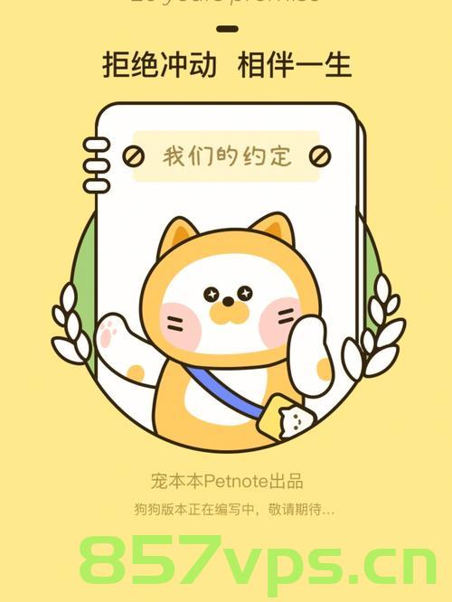 python中trimesh的使用1（随手记），Python中Trimesh库的使用基础（随手笔记），Python Trimesh库基础使用指南（随手笔记）