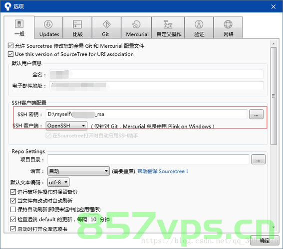 使用RSA生成公钥和私钥，RSA公钥与私钥生成简介，RSA公钥与私钥生成简介及操作流程，RSA公钥与私钥生成简介及操作指南，RSA公钥与私钥生成简介及操作指南介绍，RSA公钥与私钥生成简介及操作指南全解析