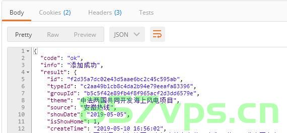 报错:SON parse error: Cannot deserialize value of type `java.lang.String` from Array value (token `Jso，Java中的SON解析错误，无法从数组值反序列化字符串类型（token Jso报错解析）