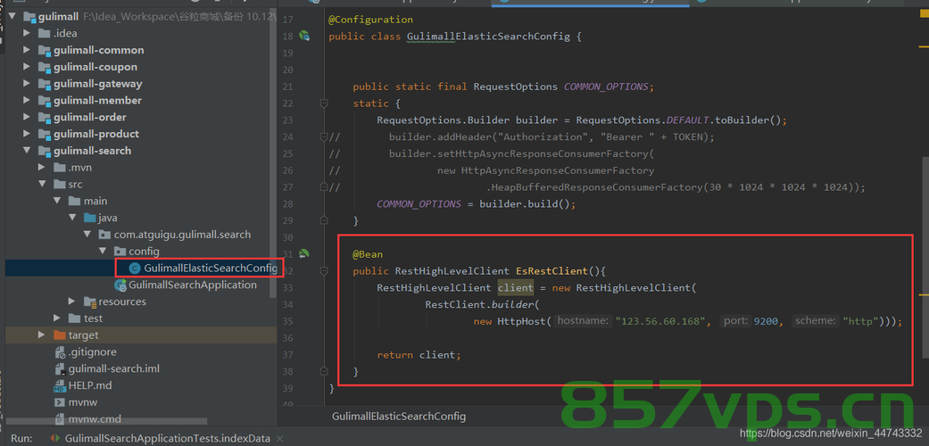 SpringBoot集成Elasticsearch8.x（7）|（新版本Java API Client使用完整示例），SpringBoot集成Elasticsearch 8.x，使用新版本Java API Client的完整示例