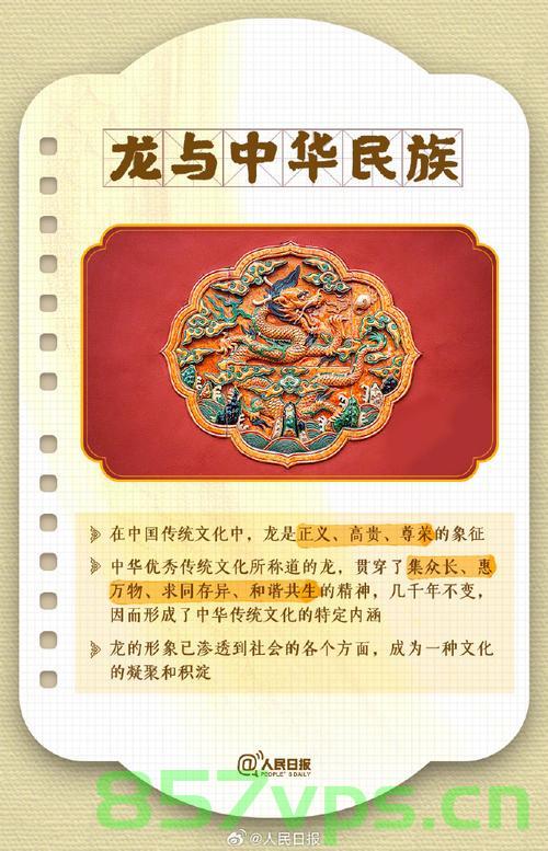 区块链溯源，如何保护传统手工艺，传承文化，区块链溯源助力保护传统手工艺，传承文化价值