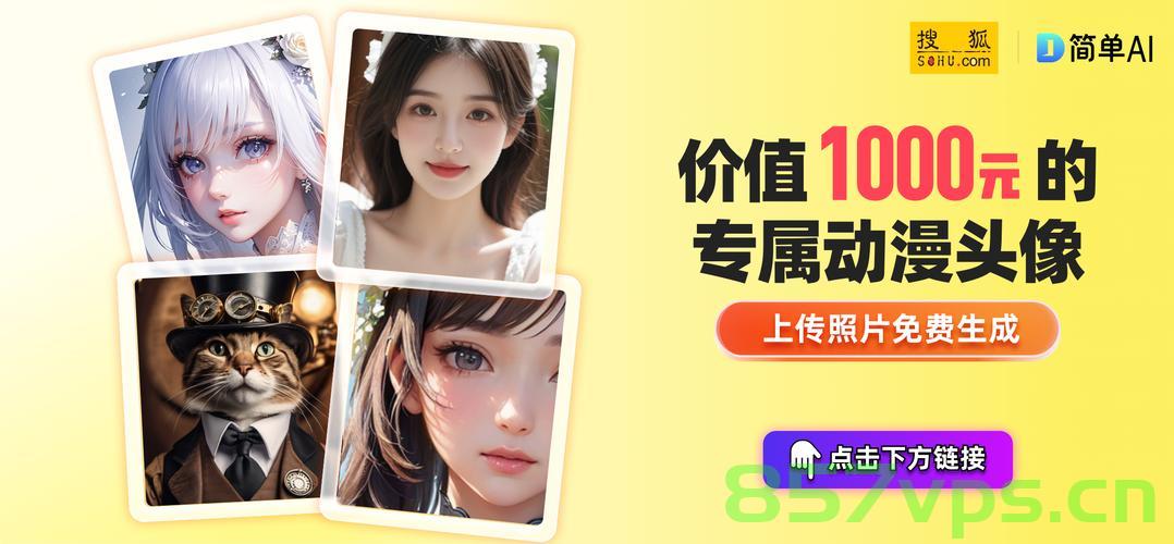 杏吧论坛永久域名（杏吧论坛永久域名登录），杏吧论坛永久域名登录指南