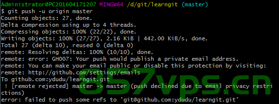 git 批量更改提交者邮箱规避 GH007 private email address 问题，Git批量修改提交者邮箱，解决GH007中的私人邮箱地址问题，Git批量修改提交者邮箱以规避GH007私人邮箱地址问题解决方案 第2张