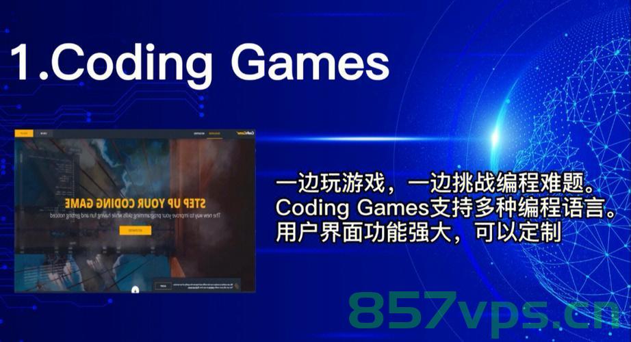华为OD机试 - 亲子游戏（Java & JS Python C C++），华为OD机试亲子编程挑战，Java、JS、Python、C与C++实战演练 第2张