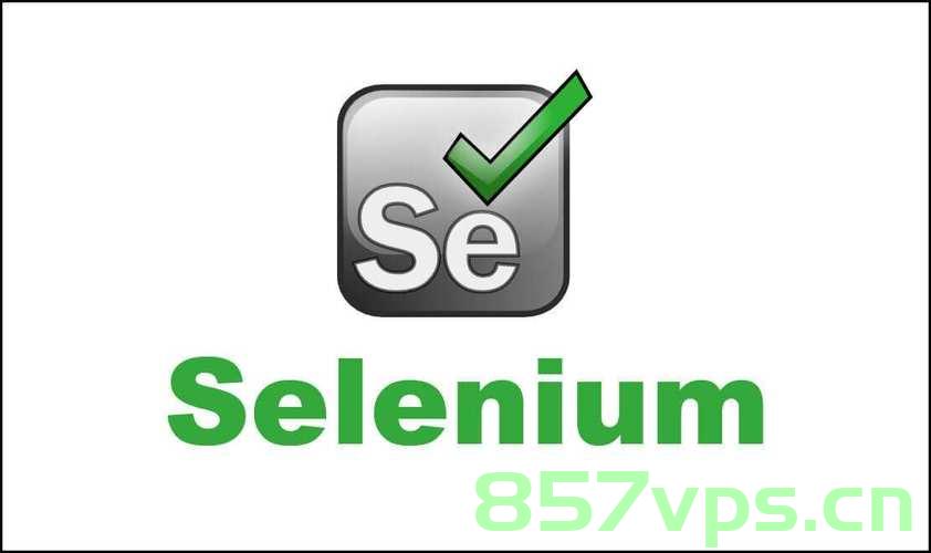 JUnit与Selenium：实现自动化测试的黄金搭档