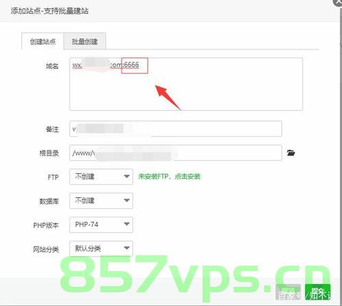 如何把域名架设到服务器（如何把域名架设到服务器里），域名如何成功部署到服务器？详细步骤解析，详细步骤解析，如何成功将域名部署到服务器？，详细步骤解析，域名成功部署到服务器的操作指南，详细步骤解析，域名成功部署到服务器的操作指南与技巧分享，详细步骤解析，域名成功部署到服务器的操作指南与技巧分享，详细步骤解析，域名成功部署到服务器的操作指南与技巧分享，域名部署到服务器的操作指南，从入门到精通的详细步骤解析与技巧分享，域名部署到服务器的操作指南，从入门到精通的详细步骤解析与技巧分享 第2张