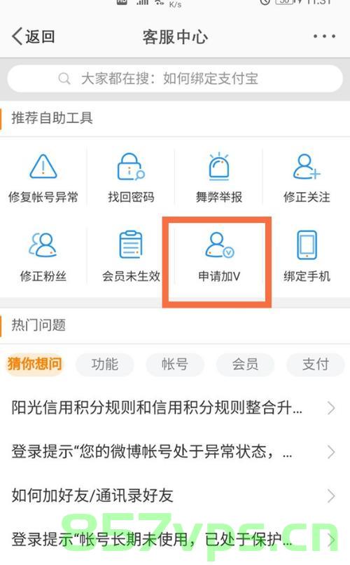 域名要怎么取消（域名怎么取消实名认证），如何取消域名及实名认证？全面指南，全面指南，如何取消域名及解除实名认证？步骤详解，全面解析，域名取消及实名认证解除步骤指南，操作详解与注意事项，全面解析，域名取消及实名认证解除步骤指南与操作详解及注意事项，全面解析，域名取消及实名认证解除步骤指南与操作详解及注意事项，全面解析，域名取消及实名认证解除步骤指南与操作详解注意事项，全面解析，域名取消及实名认证解除步骤指南与操作详解，注意事项及全面指南