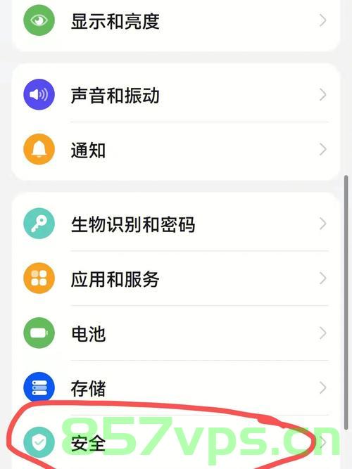 域名设置指向手机端（域名设置指向手机端是什么），域名设置指向手机端详解，实现移动端访问的必备步骤与策略