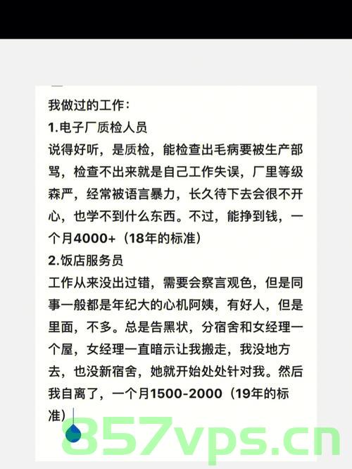 史上最全C/C++面试、C++面经八股文,一文带你彻底搞懂C/C++面试、C++面经!,C/C++面试与面经全解析,带你深入探究,一文掌握所有要点! 第2张 史上最全C/C++面试、C++面经八股文,一文带你彻底搞懂C/C++面试、C++面经!,C/C++面试与面经全解析,带你深入探究,一文掌握所有要点! 第2张