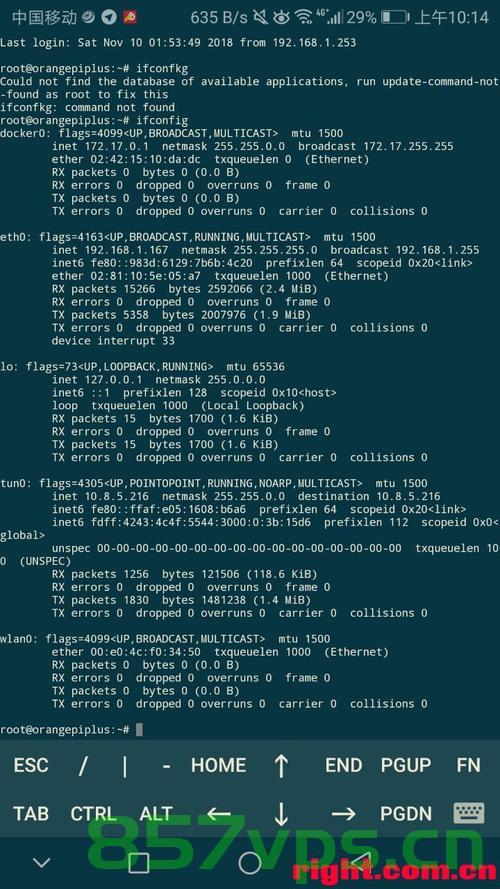armbian安装docker，Armbian系统安装Docker指南，Armbian系统安装Docker的指南，Armbian系统安装Docker的详细指南，Armbian系统安装Docker的详细教程/指南，Armbian系统安装Docker的详细教程与指南，Armbian系统安装Docker的详细教程与指南，从入门到精通的步骤解析，Armbian系统安装Docker的详细教程与步骤解析，从入门到精通指南