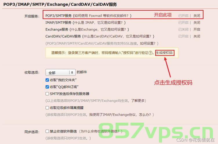 升级springboot3.2.0报Name for argument of type [java.lang.String] not specified, and parameter name inf，Springboot 3.2.0升级报错解析，参数名称未指定问题解析