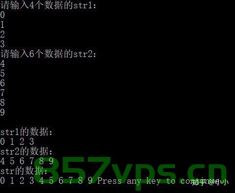 四、C语言中的数组，数组的输入与元素个数，C语言中数组的输入与元素个数详解，C语言详解，数组的输入与元素个数解析，C语言详解，数组的输入与元素个数解析及数组操作指南
