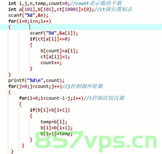 C语言奇技淫巧之--用宏定义替换函数名的另外一种思路，C语言宏定义新思路，用宏替换函数名，奇技探索