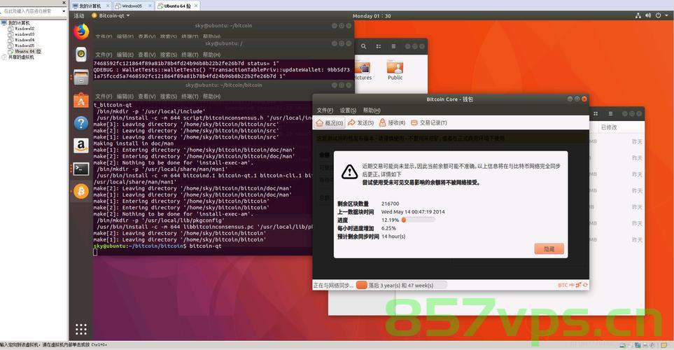 ubuntu下使用ndk编译libevnet,Ubuntu下使用NDK编译libevnet指南 第2张 ubuntu下使用ndk编译libevnet,Ubuntu下使用NDK编译libevnet指南 第2张