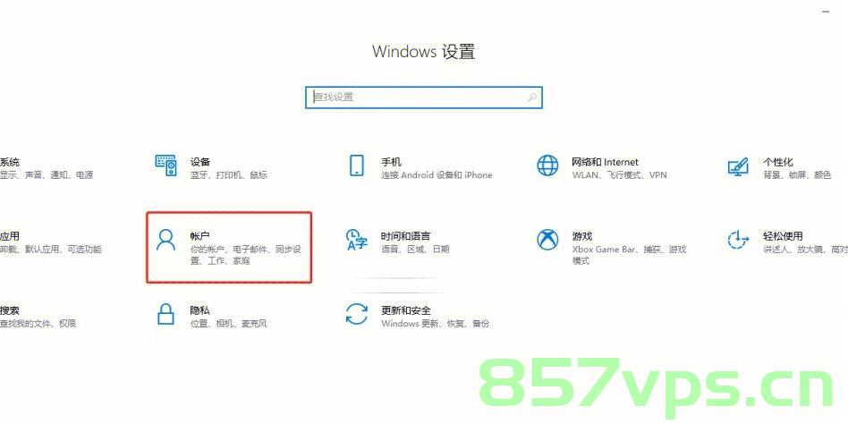 简单几步启用Ubuntu root用户密码登录，Ubuntu，如何启用root用户密码登录的简易步骤，Ubuntu，如何轻松启用root用户密码登录的步骤，Ubuntu，如何轻松启用root用户密码登录的步骤指南