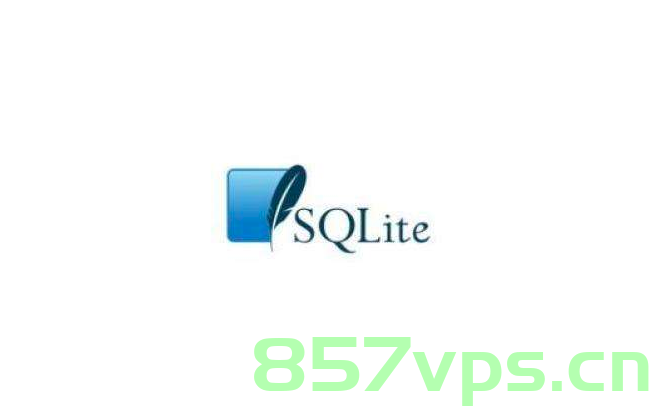 sqlite，SQLite数据库简介与使用方法 第2张