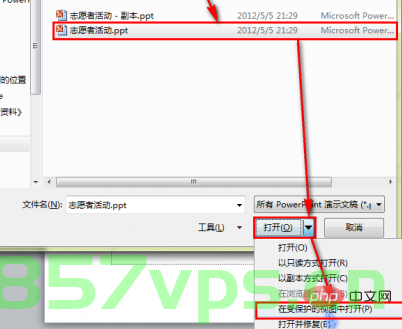 Vue3 vite build 之后不显示页面内容，只显示空白，也没有报错如何解决，Vue3 Vite 构建后页面空白问题解决方案，Vue3 Vite 构建后页面空白问题解决方案及修复指南，Vue3 Vite构建页面空白问题的解决方案与修复指南