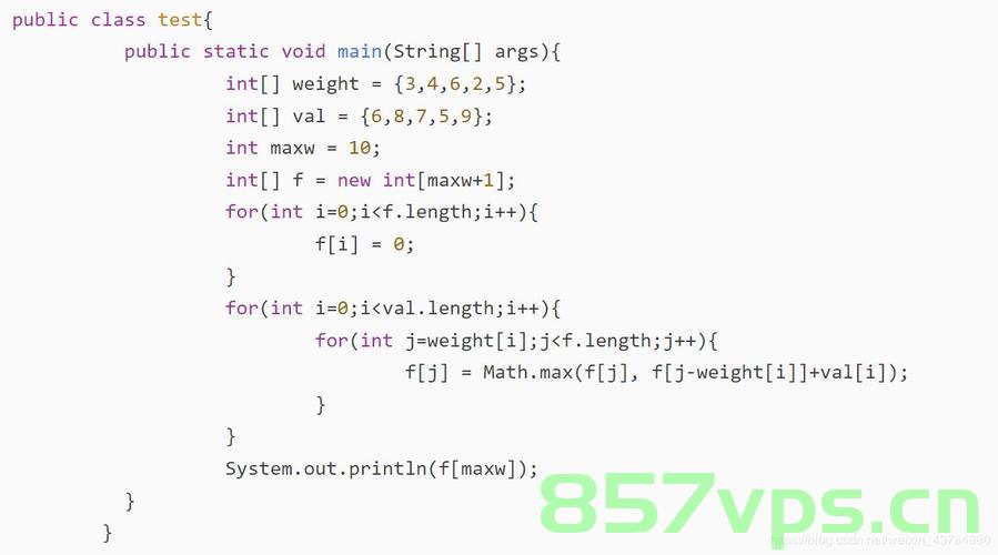 298.【华为OD机试】跳格子三（动态规划算法—Java&Python&C++&JS实现），华为OD机试挑战，动态规划算法实现跳格子三（Java、Python、C++、JS实现），华为OD机试挑战，动态规划算法实现跳格子三（多语言实现） 第2张