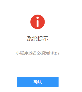 没有服务器和域名能做小程序嘛（没有服务器和域名能做小程序嘛），无服务器和域名能否制作小程序？，无服务器和域名能否制作小程序？探讨小程序制作的前提条件。，无服务器和域名能否制作小程序？探讨小程序制作前提条件与可行性分析。 第2张