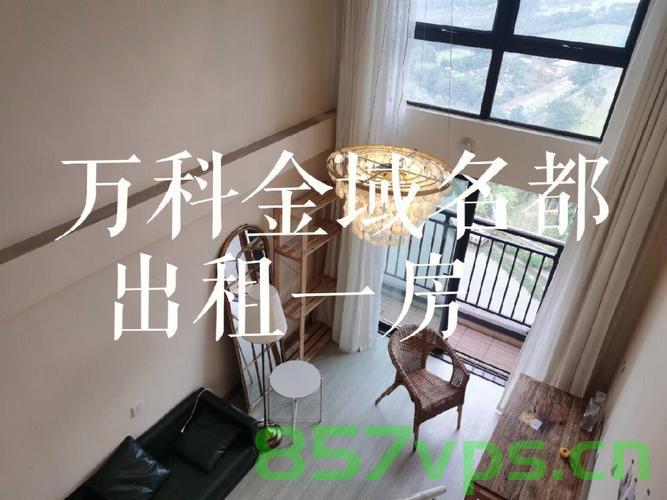 金域名都业主论坛（金域名都属于哪个社区），金域名都业主论坛及所属社区解析，金域名都业主论坛解析及所属社区归属探讨，金域名都业主论坛解析与社区归属探讨，所属社区及论坛深度探讨，金域名都业主论坛深度解析与社区归属探讨，金域名都业主论坛深度解析及社区归属探讨，金域名都业主论坛深度解析与社区归属探讨，全面解读论坛及其所属社区，金域名都业主论坛深度解析与社区归属全面探讨，金域名都业主论坛深度解析与社区归属全面探讨 第2张