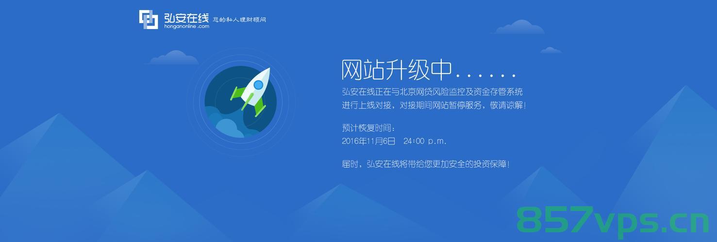 续费网站域名需要多长时间（续费网站域名需要多长时间办理），网站域名续费所需时间及办理流程解析，网站域名续费流程及所需时间解析，了解域名续费的办理时长与流程，网站域名续费流程及所需时间解析，了解域名续费的办理时长与详细步骤，网站域名续费流程及办理时长解析，从入门到精通的续费指南，网站域名续费流程详解，办理时长与步骤指南从入门到精通 第2张