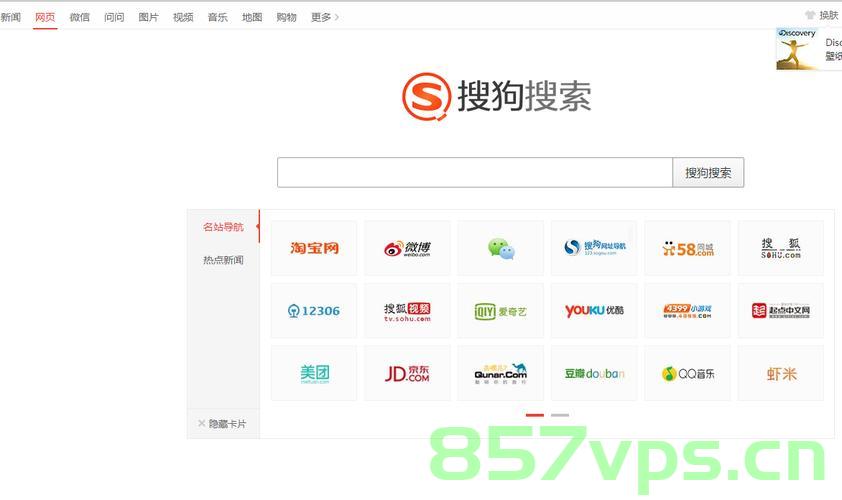 一个网站什么解析多个域名（一个网站什么解析多个域名的），一个网站如何实现多域名解析的方法与策略 第2张