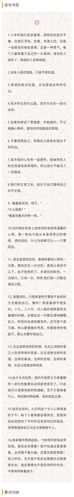 妈妈说域名太长（妈妈说域名太长什么意思），妈妈对域名长度的看法，为什么域名长度很重要？，妈妈视角下的域名长度，为什么域名长度至关重要？，妈妈视角下的域名长度，为什么长度至关重要？ 第2张