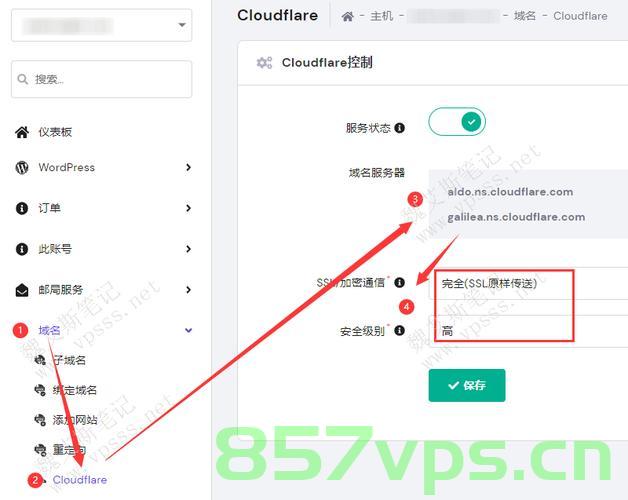 两个域名打开一个网站吗（两个域名打开一个网站吗怎么设置），两个域名如何共同访问同一网站，设置与实现方法，两个域名共同访问同一网站的设置与实现方法，两个域名共同访问同一网站的设置与实现方法，两个域名共同访问同一网站，设置与实现方法详解，两个域名共同访问同一网站的设置与实现方法详解