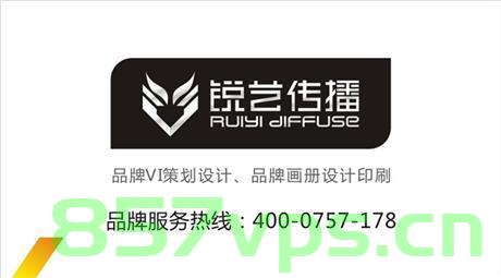 锐艺公司网站域名（锐艺公司网站域名查询），锐艺公司网站域名解析及查询指南，锐艺公司网站域名解析与查询指南，域名查询、解析全攻略，锐艺公司网站域名解析与查询指南，域名查询、解析全攻略，锐艺公司网站域名解析与查询指南，域名查询解析全攻略，锐艺公司网站域名解析与查询指南，域名查询解析全攻略，锐艺公司网站域名解析与查询指南，域名查询解析全攻略