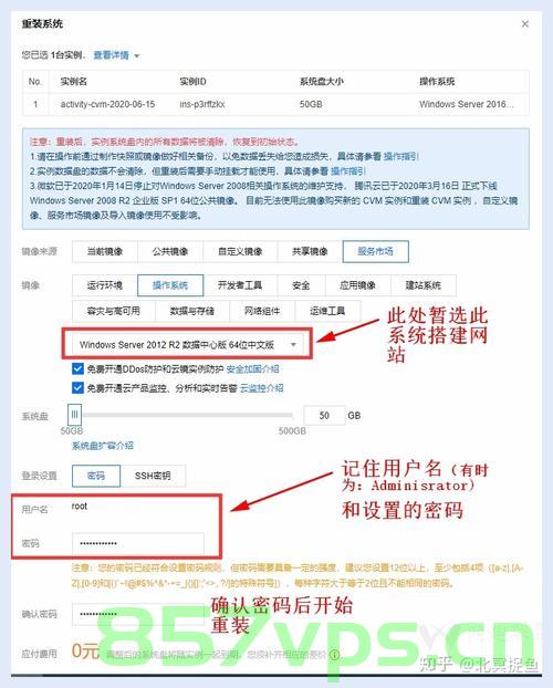 买了域名以后怎么搭建网站（买完域名后怎么搭建个人网站），如何搭建个人网站，购买域名后的详细步骤指南，购买域名后如何搭建个人网站，详细步骤指南，购买域名后搭建个人网站的详细步骤指南，从零开始创建个人网站的全过程解析，购买域名后从零开始搭建个人网站的详细步骤指南，从零经验到成功创建网站的全过程解析，购买域名后从零开始搭建个人网站的详细步骤指南，从零经验到成功创建网站的全过程解析，购买域名后从零经验到成功搭建个人网站的详细步骤指南，从零开始创建网站的全过程解析
