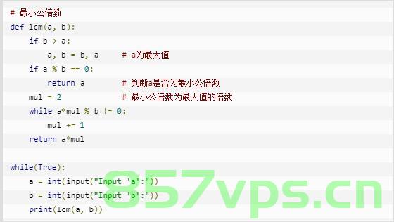 最小公倍数Python——三种方法，Python求最小公倍数，三种方法详解，Python求最小公倍数详解，三种方法介绍与解析