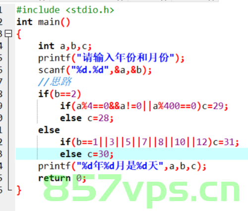 日期部分处理（C/C++），日期部分处理详解（C/C++实现）