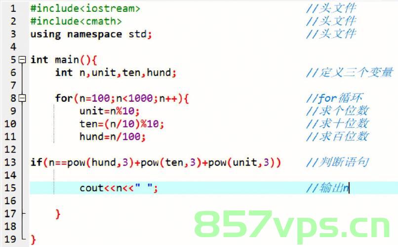 【免费题库】华为OD机试 - 字符串比较（Java & JS Python C C++），华为OD机试免费题库，字符串比较（多语言版） 第2张