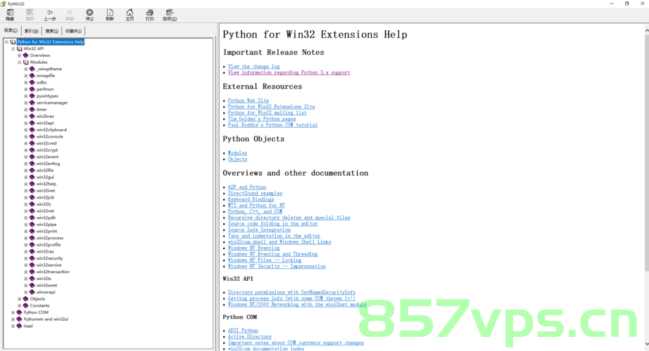 python模块之pywin32使用文档，python操作windowsAPI，Python使用pywin32模块操作Windows API的指南