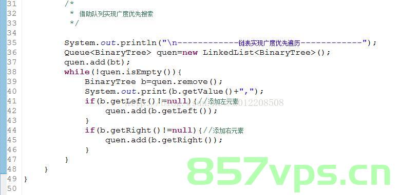 【华为OD机试】比赛的冠亚季军（深度优先搜索—Java&Python&C++&JS实现），华为OD机试比赛冠亚季军揭晓，深度优先搜索实现Java、Python、C++与JS技术比拼