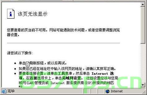 Golang的[]interface{}为什么不能接收[]int?，Golang中[]interface{}与[]int的兼容性问题解析