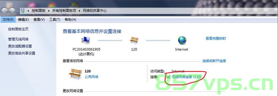 ip连接检测，IP连接状态检测，IP连接状态检测与监控，IP连接状态检测与监控，实时检测IP连接状态的关键要素
