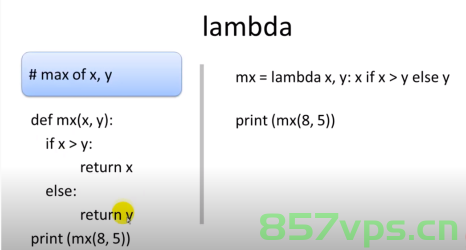 python——lambda函数，Python中的Lambda函数简介，Python中的Lambda函数简介与使用方法