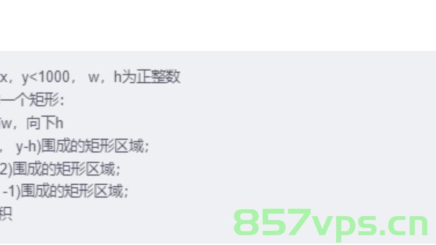 【华为OD机试真题 Python语言】437、贪心歌手 | 机试真题+思路参考+代码解析（最新C卷抽中）（本题100%），华为OD机试真题解析，Python贪心歌手（最新C卷抽中，代码解析及思路参考），华为OD机试真题解析，Python贪心歌手（最新C卷抽中，详细思路与代码解析），华为OD机试真题解析，Python贪心歌手（最新C卷详解，思路与代码解析）
