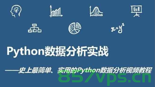 如何使用Plotly和Dash进行数据可视化，Plotly和Dash数据可视化指南，Plotly和Dash数据可视化教程，从入门到精通，Plotly与Dash数据可视化从入门到精通，实用指南与教程，Plotly与Dash数据可视化，从入门到精通的实用指南与教程，Plotly与Dash数据可视化从入门到精通，实用指南与教程详解，Plotly与Dash数据可视化从入门到精通，实用指南与详解